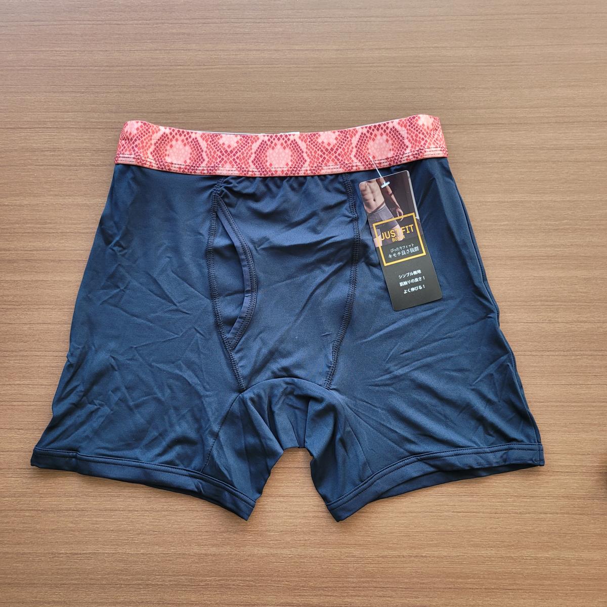 紳士　エステルベアテン　ロングボクサーブリーフ　大きいサイズ　10枚