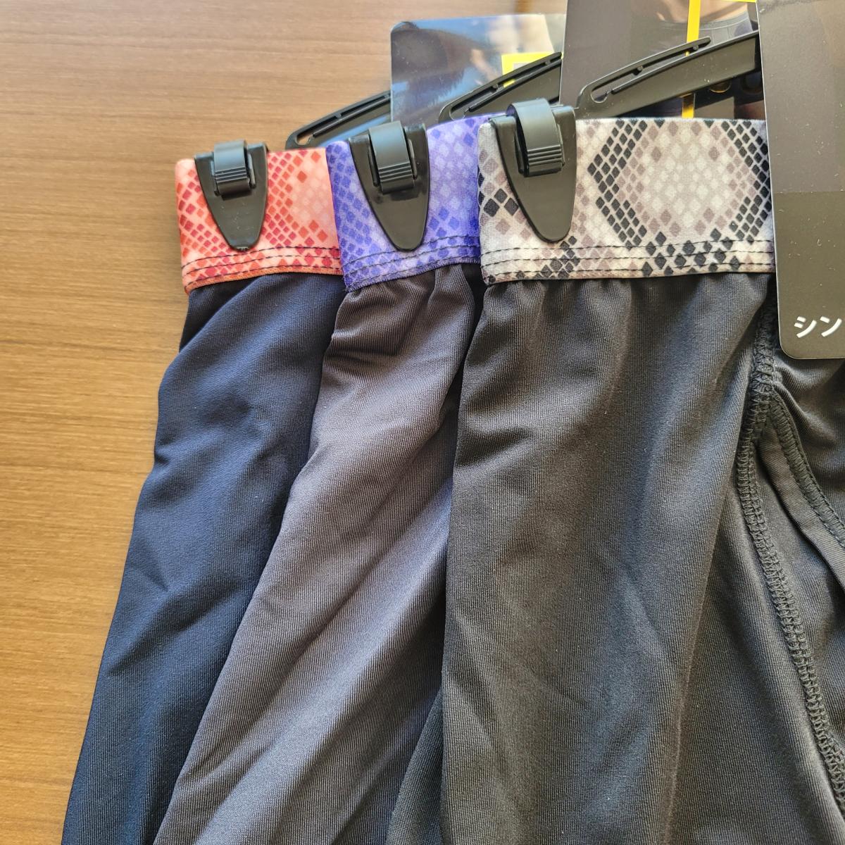 紳士　エステルベアテン　ボクサーブリーフ　大きいサイズ　10枚