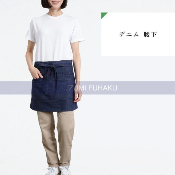 デニム 腰下 エプロン