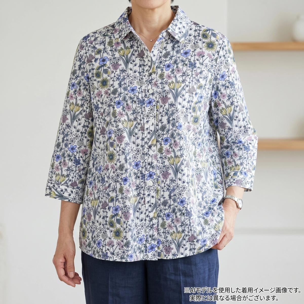 婦人 綿100% 花柄 プリントブラウス 【2枚セット】ブルー M/L 各1枚 レディース 