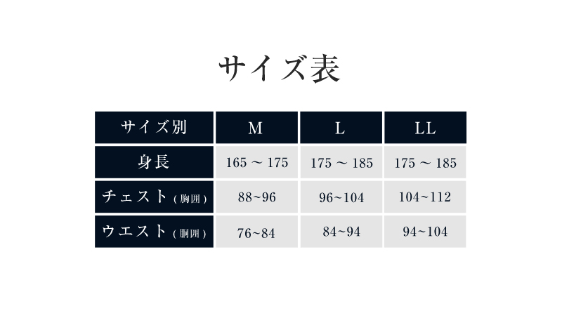 紳士2枚組消臭加工綿100％フライス半袖U首