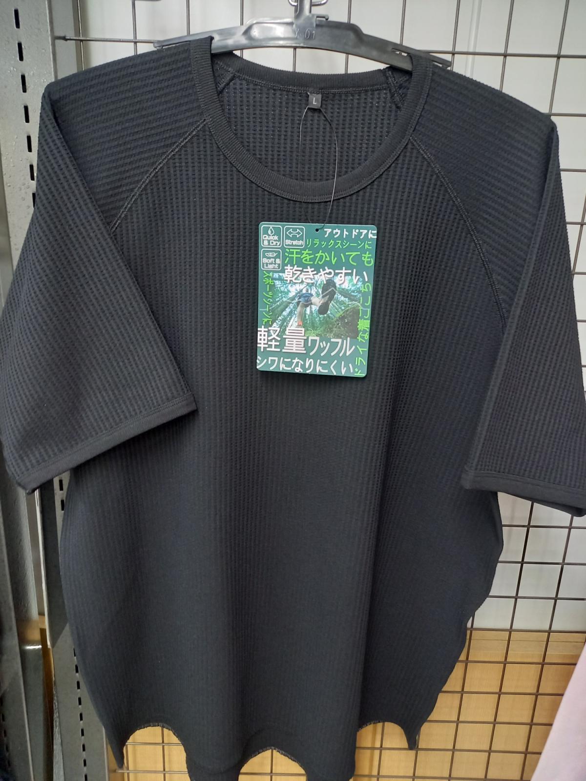 紳士軽量速乾ワッフルビックシルエット半袖Ｔシャツ