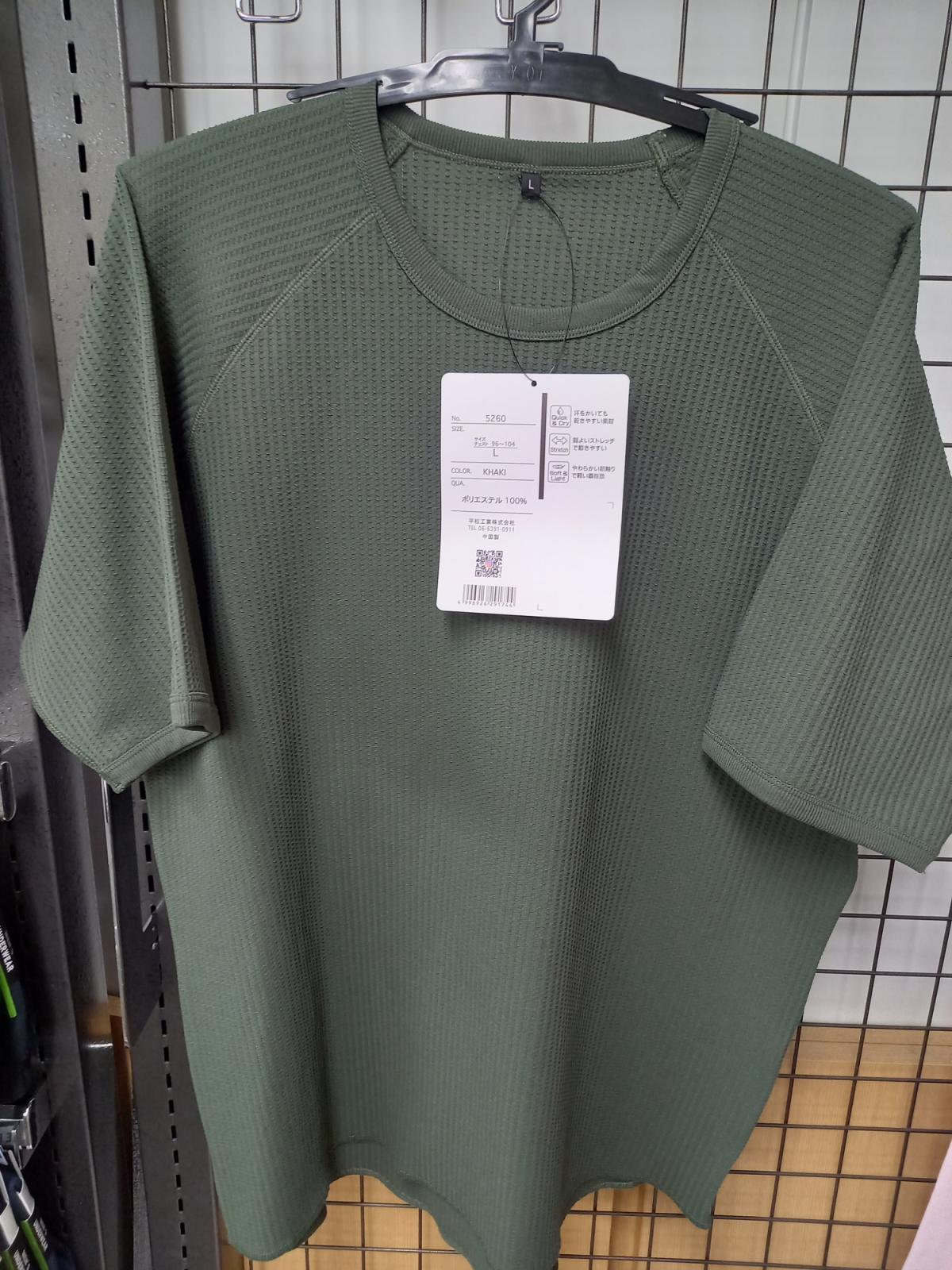 紳士軽量速乾ワッフルビックシルエット半袖Ｔシャツ