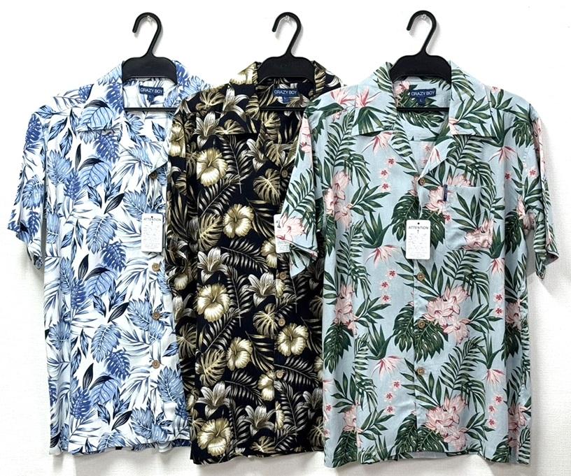 単品販売レーヨンアロハシャツ