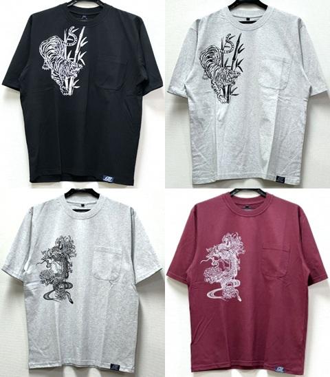 和柄天竺Ｔシャツ・ゆったりサイズ