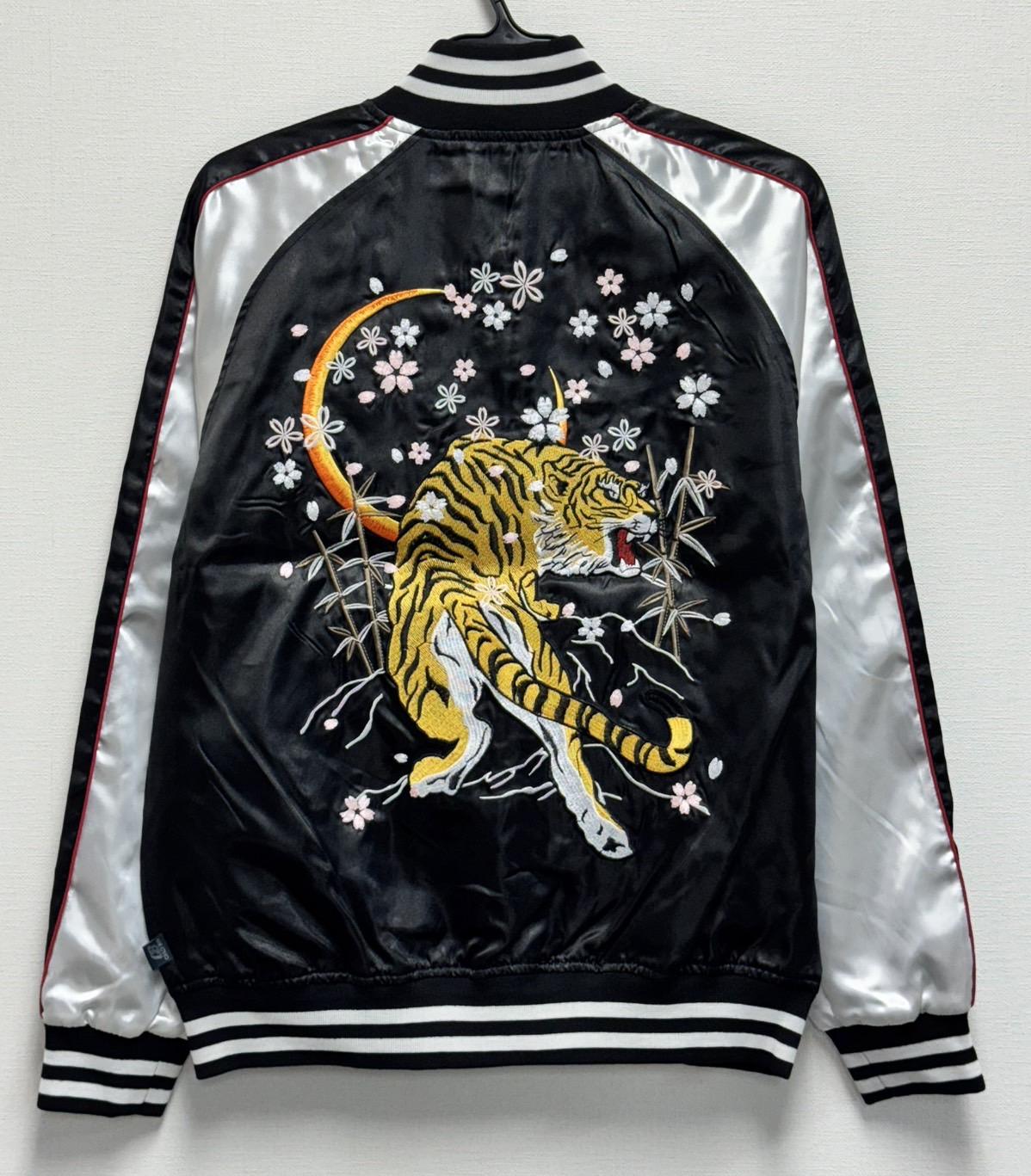 スカジャン　虎柄