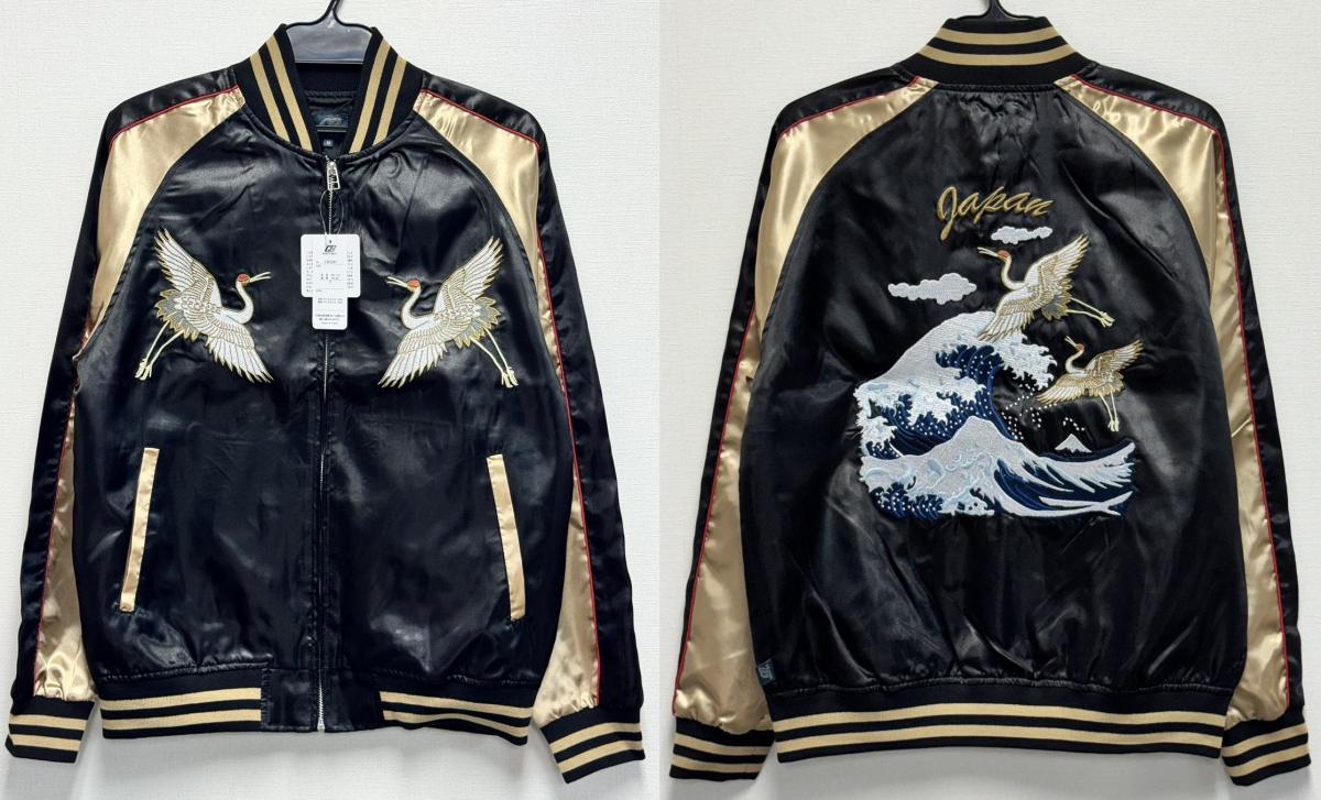 スカジャン　鶴柄