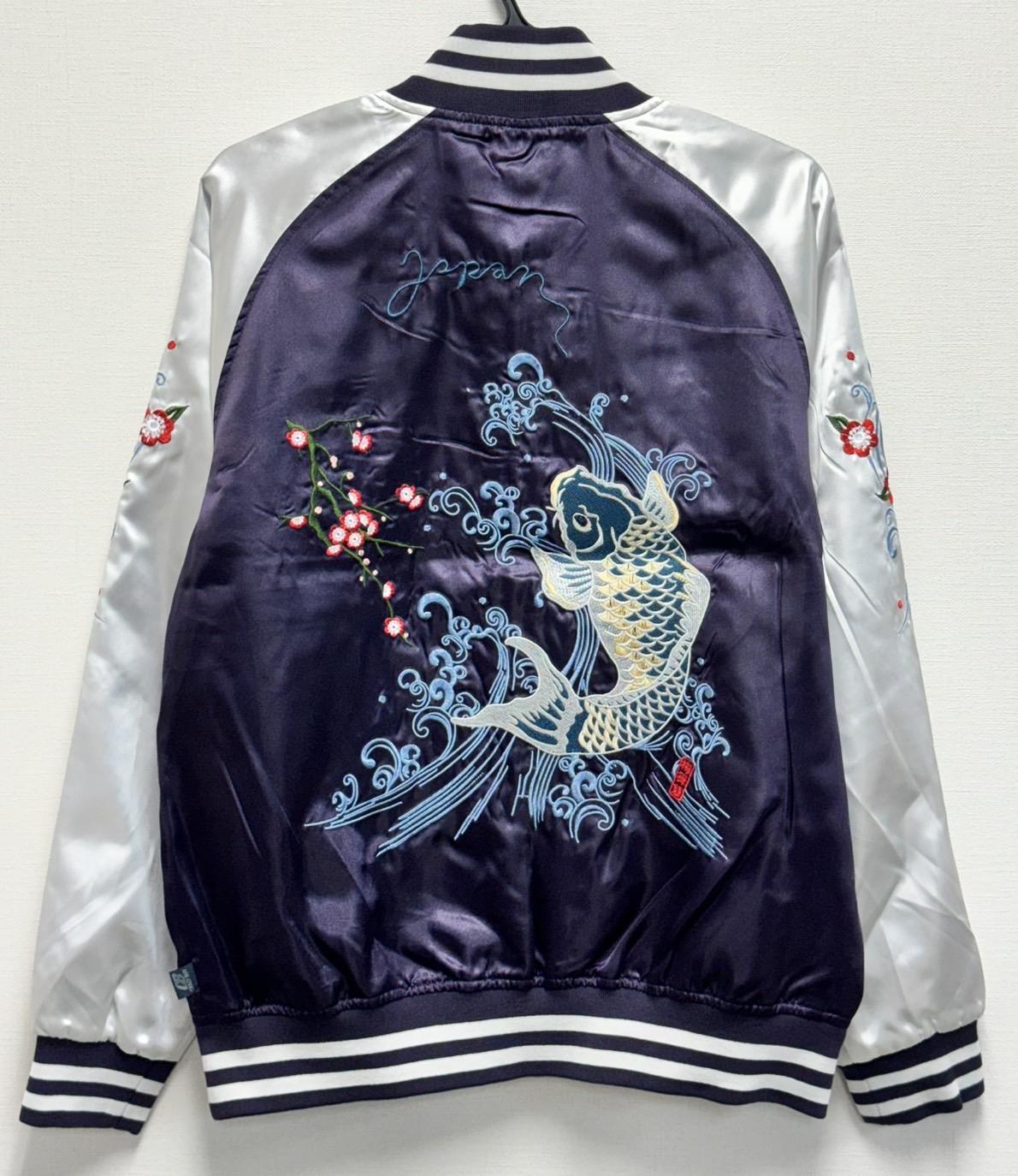 スカジャン　鯉柄