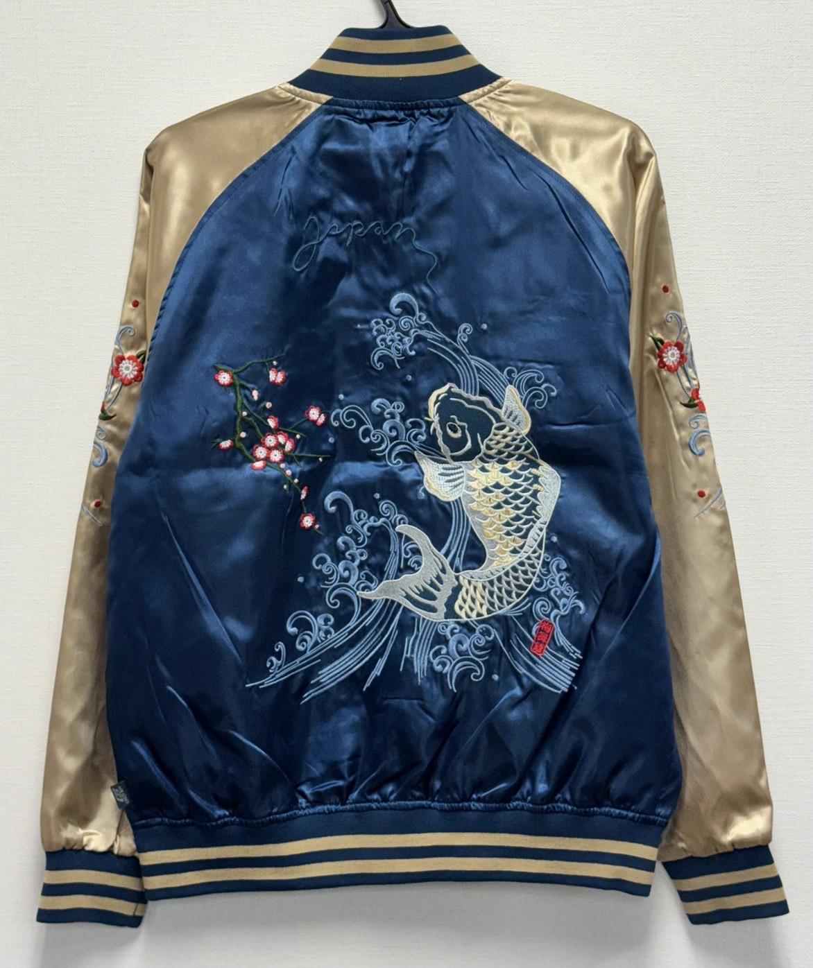 スカジャン　鯉柄