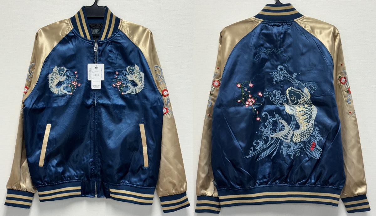 スカジャン　鯉柄