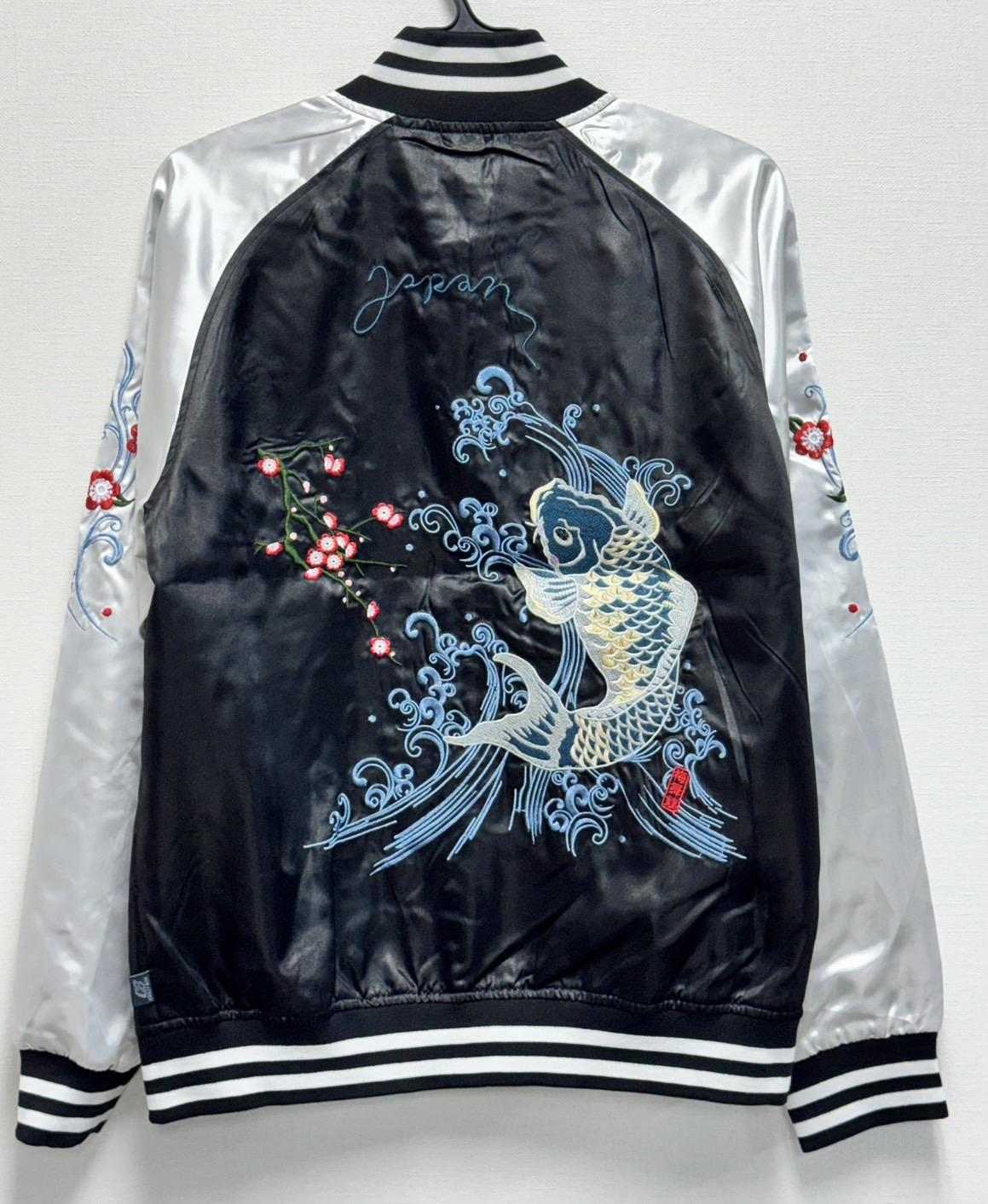 スカジャン　鯉柄