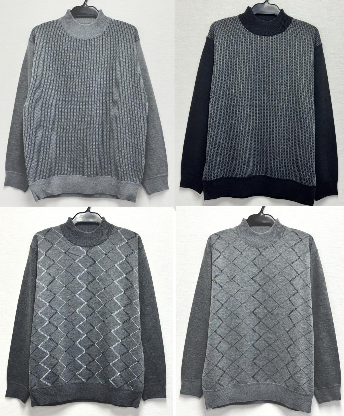 12ゲージ ジャガードハイネックセーター