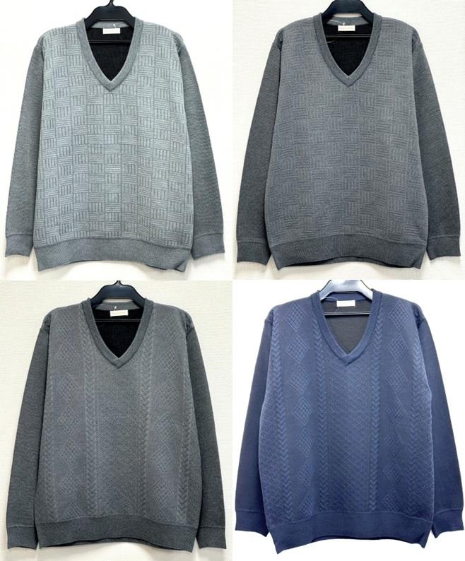 12ゲージ 織柄Vセーター