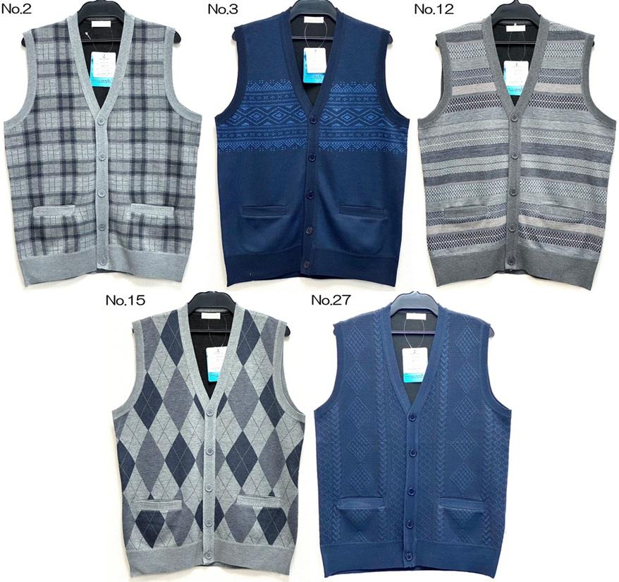 12ゲージ ジャガードポケ付前開ベスト