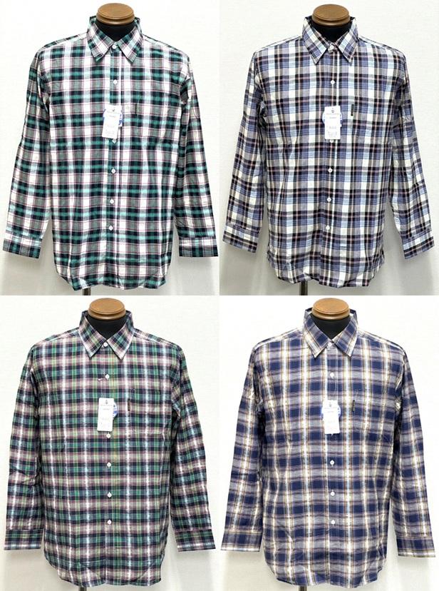 長袖平織シャツ