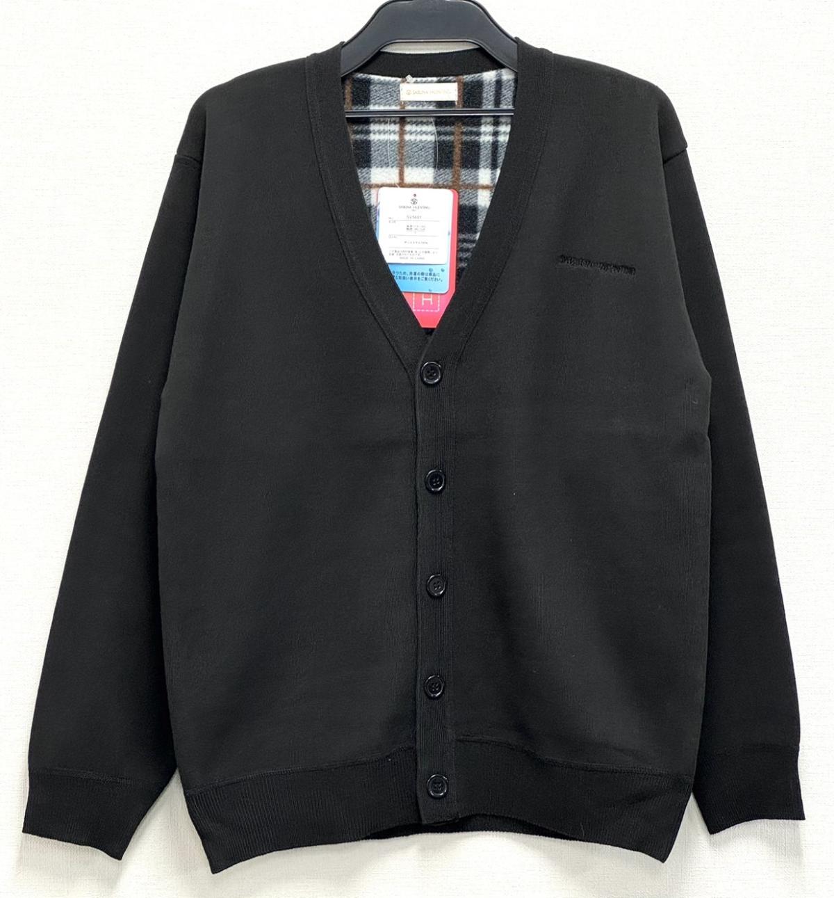 12ゲージ　フリースボンディングカーディガン