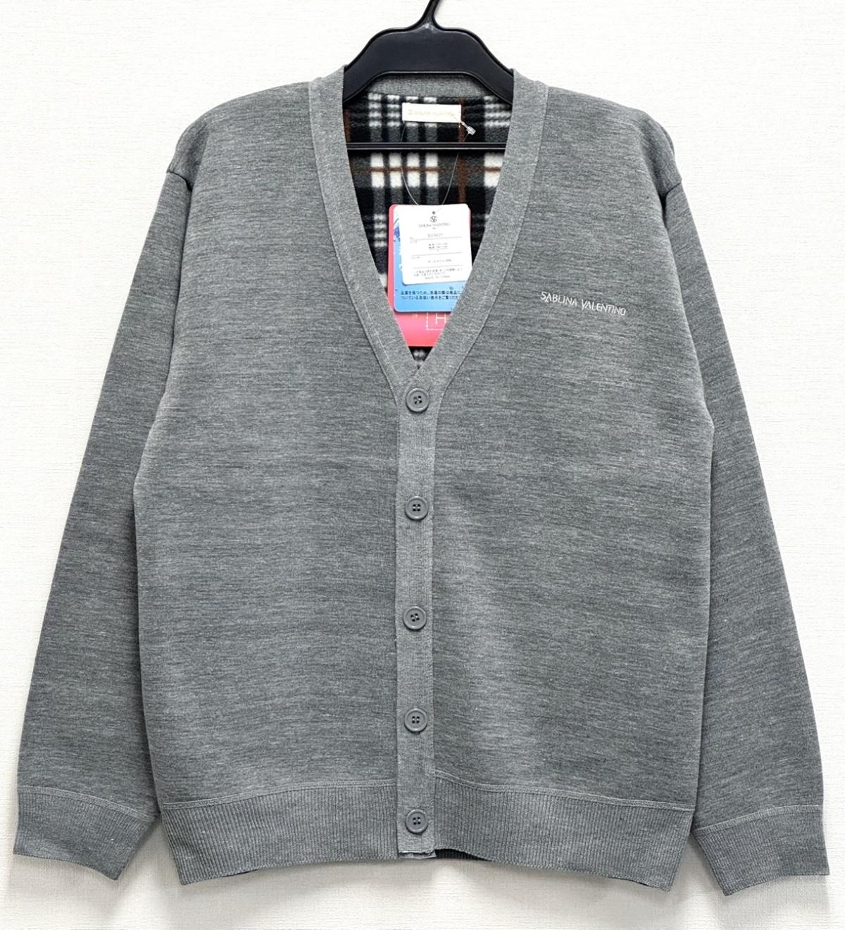 12ゲージ　フリースボンディングカーディガン