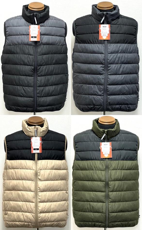切替中綿ファイバーダウンベスト
