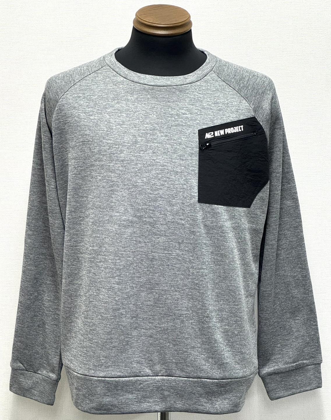 メランジ起毛ポケット付トレーナー