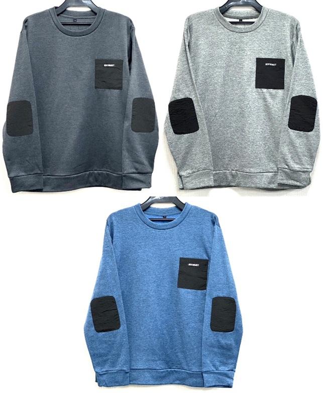 メランジ起毛ポケット付トレーナー