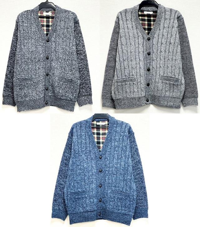 7G ボンディング裏フリースカーディガン