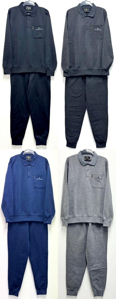 裏起毛ポロ衿上下セット