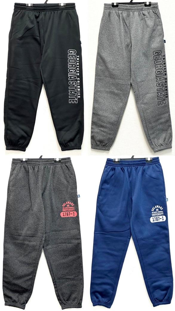 裏起毛ジョガーパンツ