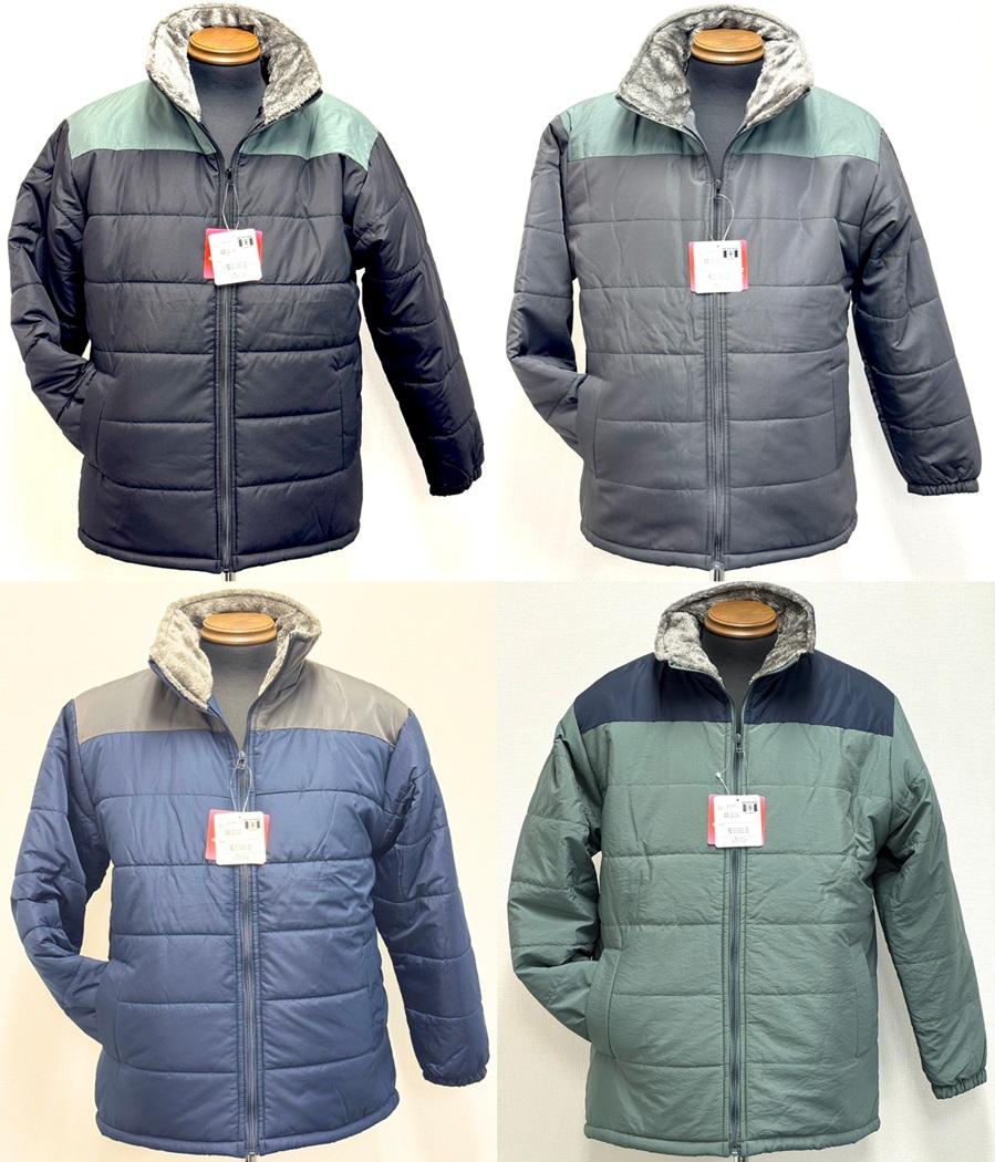 切替中綿ジャケット