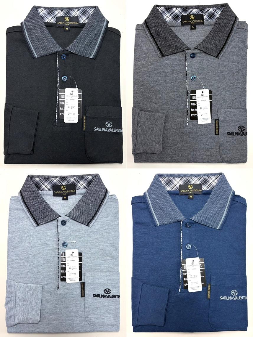 長袖鹿の子ポロシャツ（SABLINA VALENTINO）