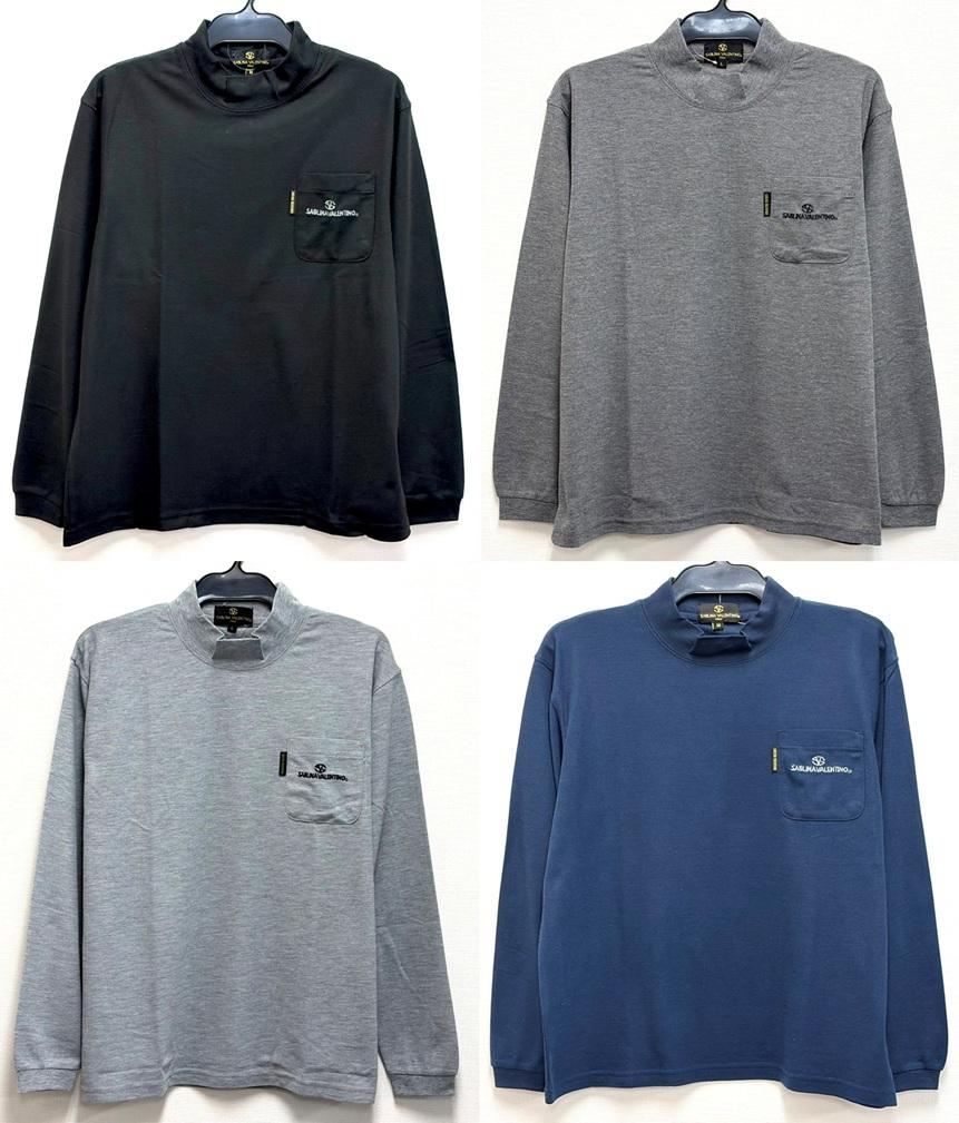 鹿の子長袖ハイネック（SABLINA VALENTINO）