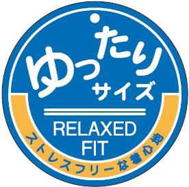 三文字熟語プリントＴシャツポケット付き