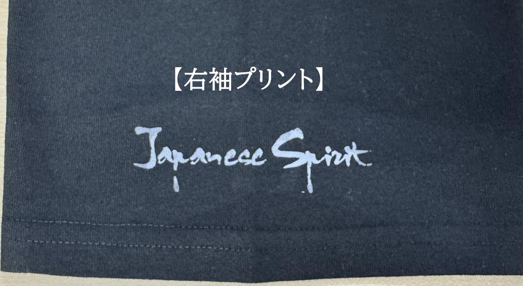 三文字熟語プリントＴシャツポケット付き