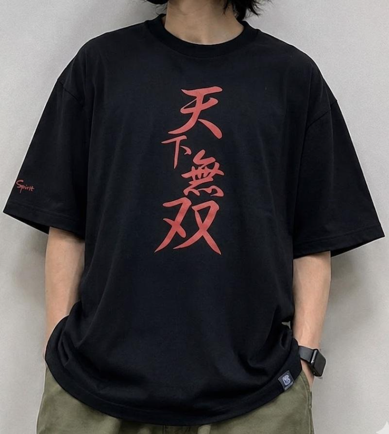 四文字熟語プリントＴシャツ