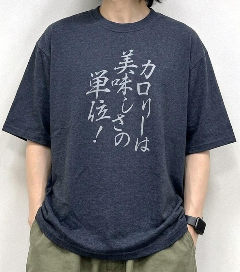おもしろプリントＴシャツ