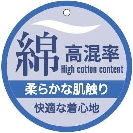 おもしろプリントＴシャツ