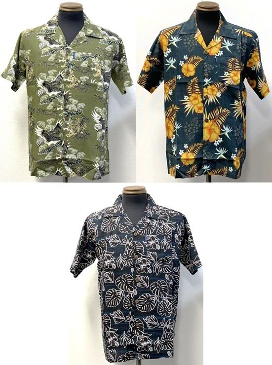 大寸レーヨンアロハシャツ