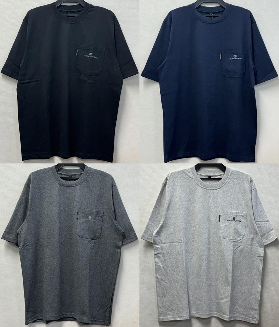 ポケット付きＴシャツ
