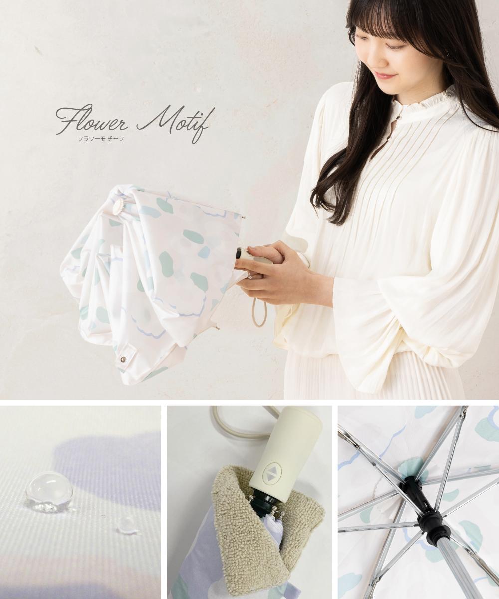 超撥水大花柄自動開閉折傘