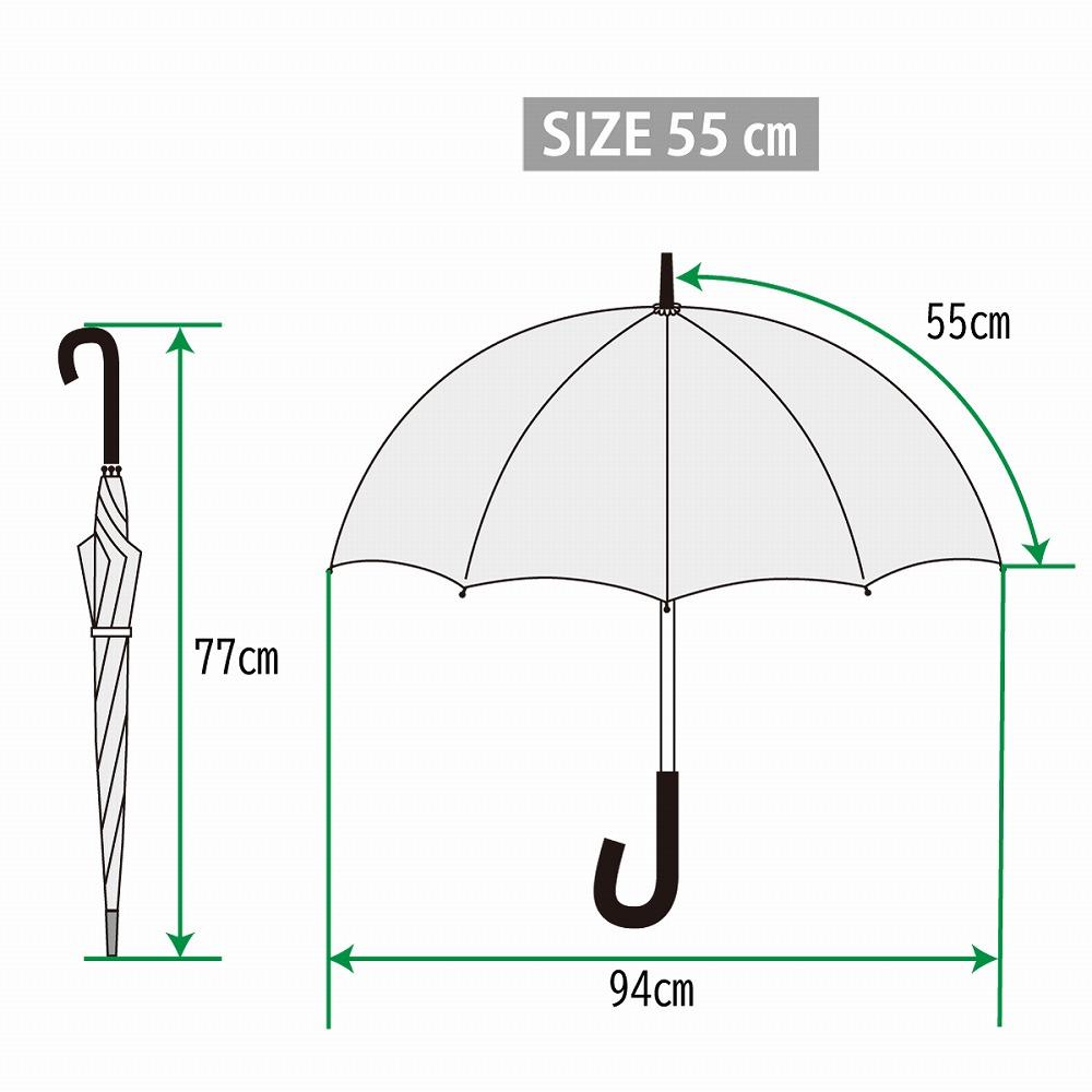 切り継ぎ雨晴兼用軽量長傘