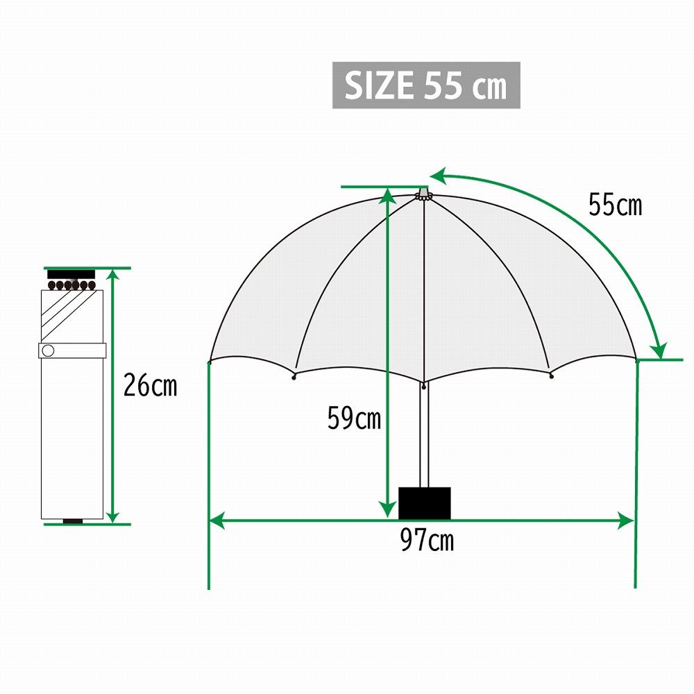 無地雨晴兼用軽量折傘