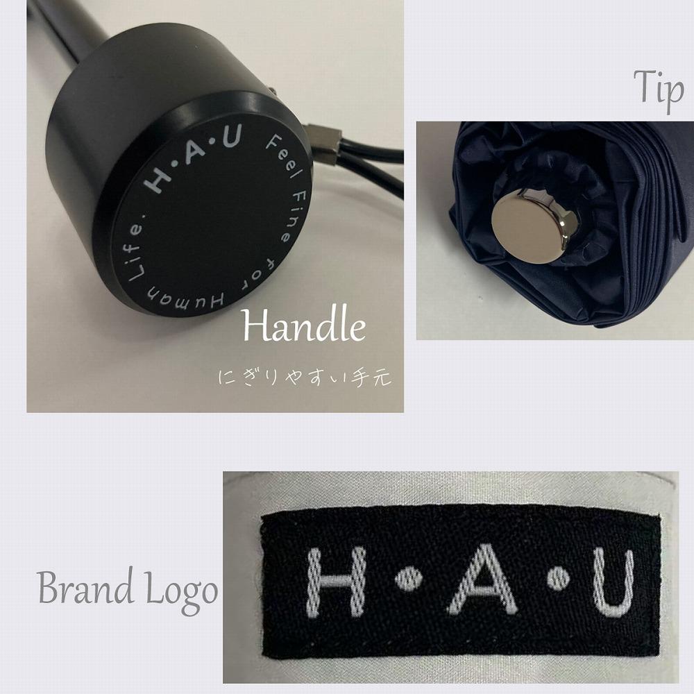 無地雨晴兼用軽量折傘