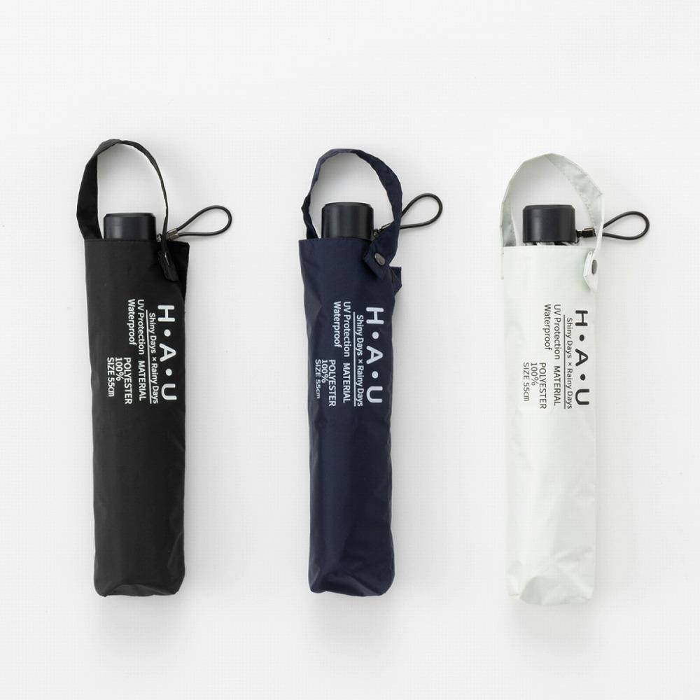 無地雨晴兼用軽量折傘