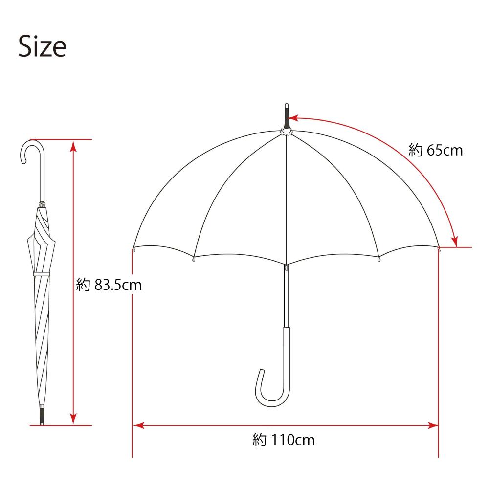 ＯＵＴＤＯＯＲＰＲＯＤＵＣＴＳ雨晴兼用長傘