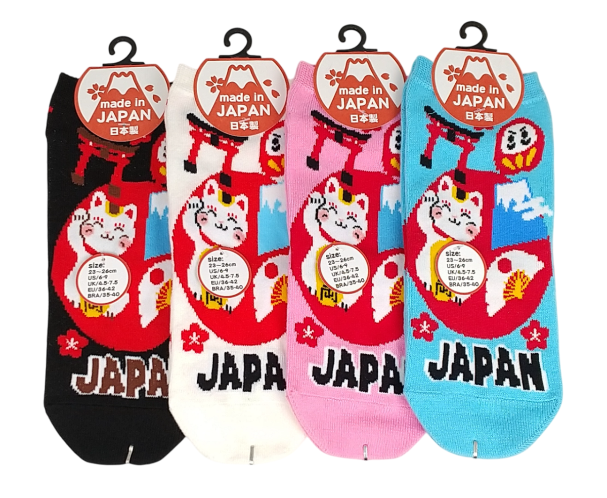 【お土産おもしろソックス】ラッキーチャーム