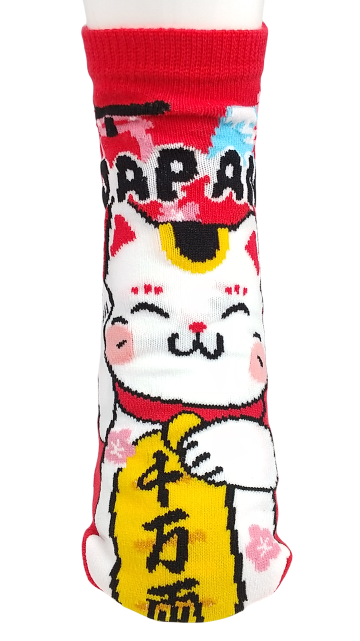 お土産おもしろソックス招き猫