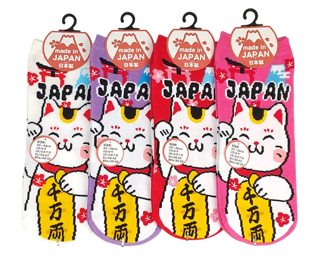 【お土産おもしろソックス】招き猫