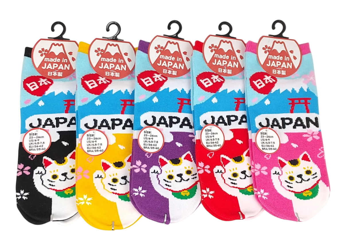 【お土産おもしろソックス】招き猫と富士山