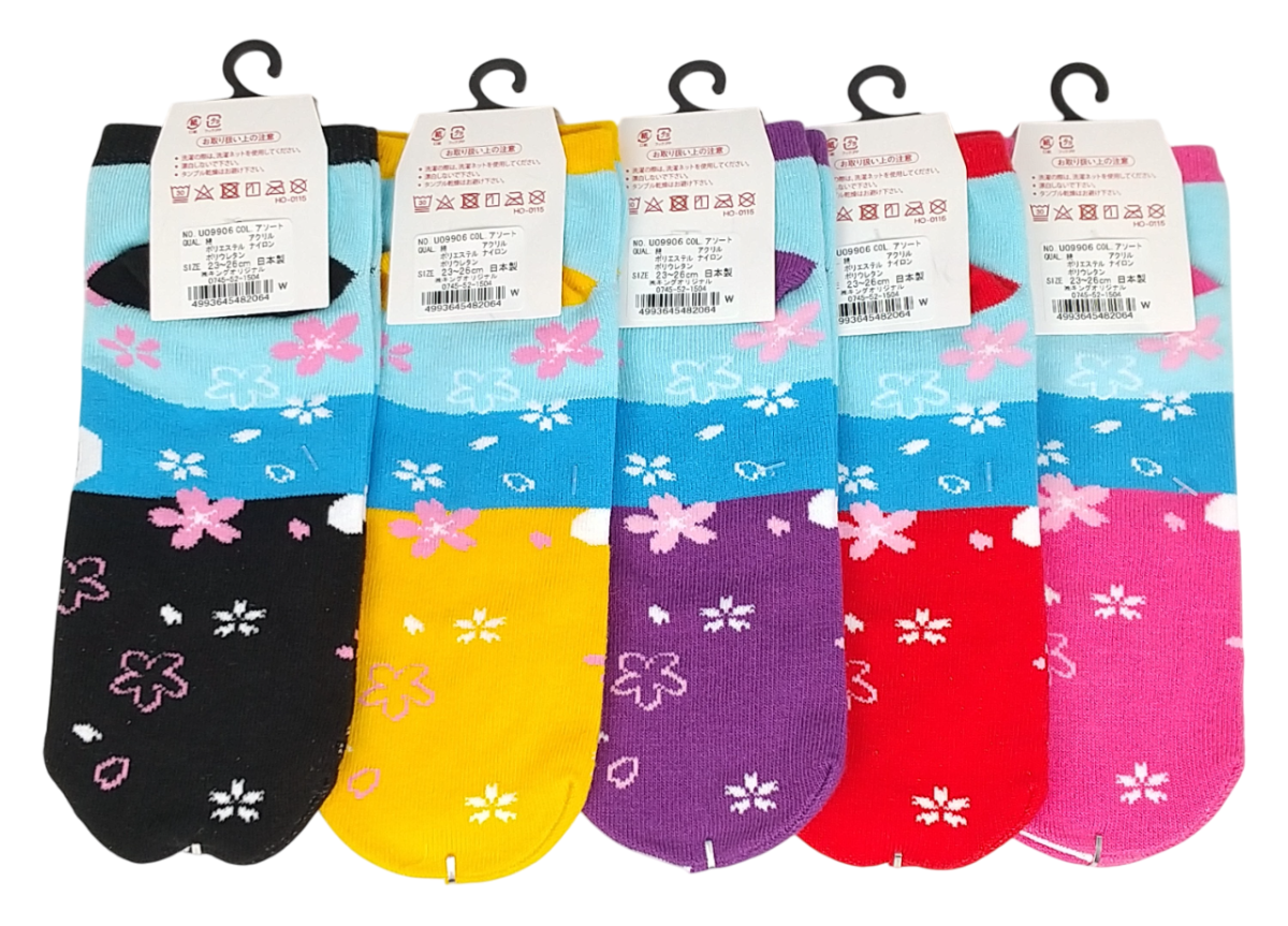 お土産おもしろソックス招き猫と富士山