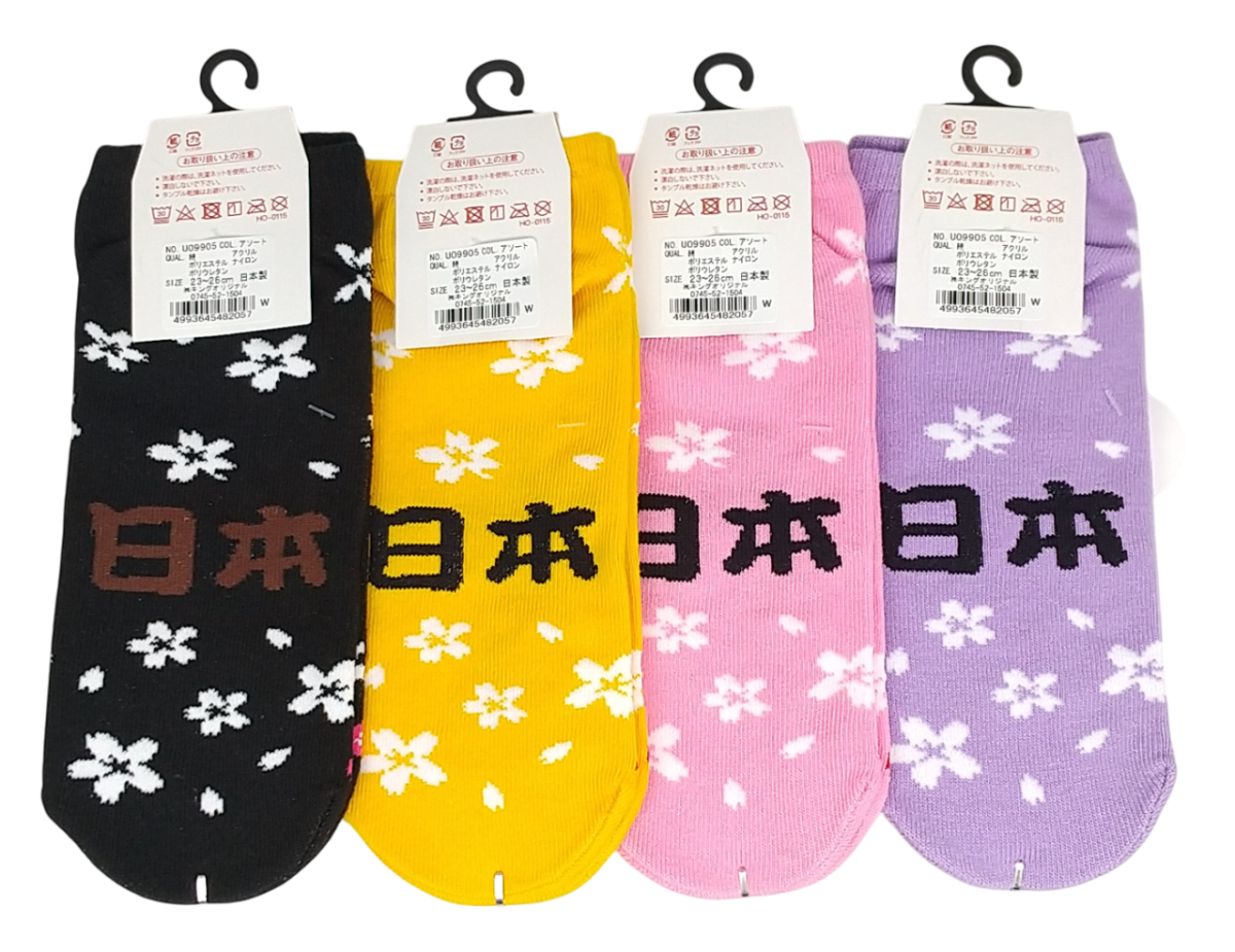 お土産おもしろソックス舞妓さん