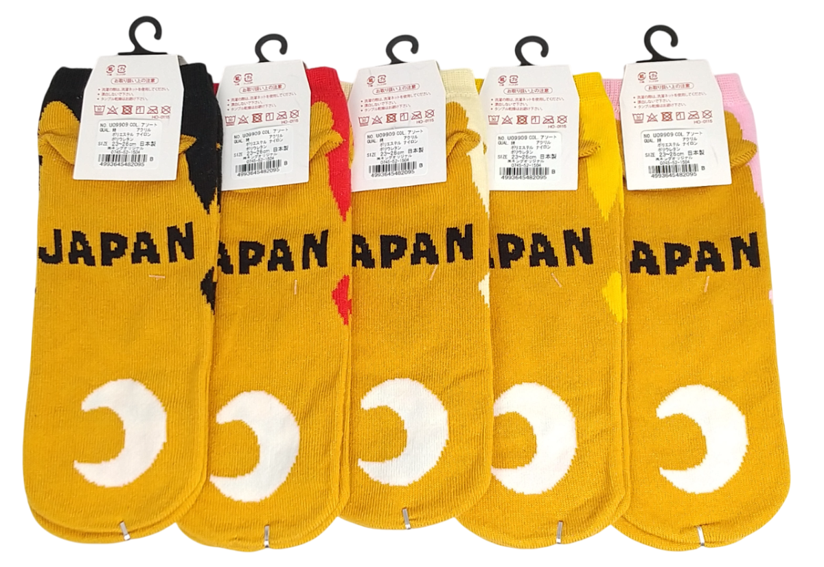 お土産おもしろソックス柴と招き猫